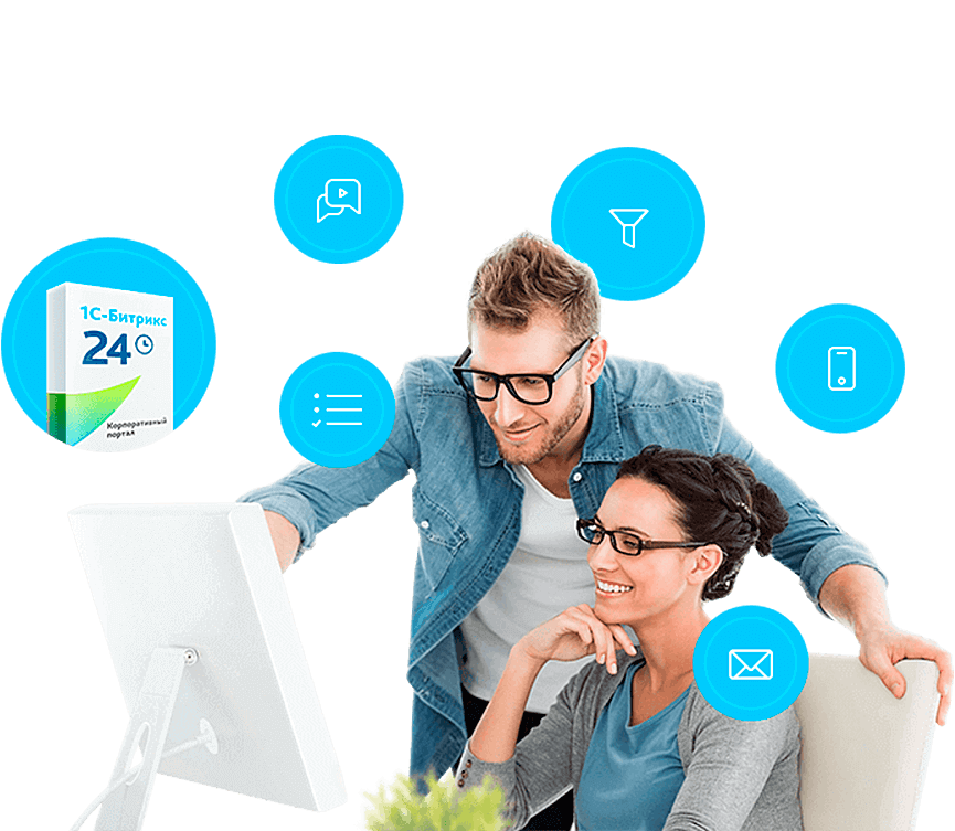 Внедрение CRM систем Новосибирск