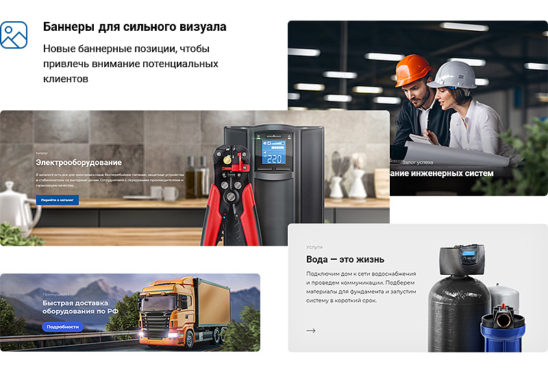 Дизайн сайта играет важную роль в привлечении и удержании посетителей